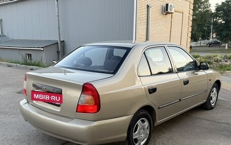 Hyundai Accent II, 2008 год, 329 000 рублей, 5 фотография