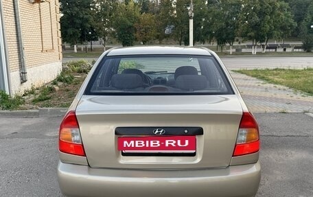 Hyundai Accent II, 2008 год, 329 000 рублей, 6 фотография