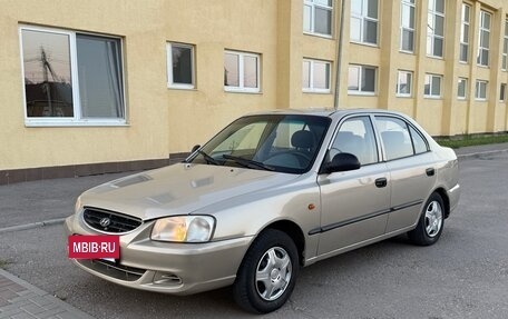 Hyundai Accent II, 2008 год, 329 000 рублей, 10 фотография