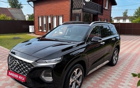 Hyundai Santa Fe IV, 2020 год, 3 080 000 рублей, 3 фотография