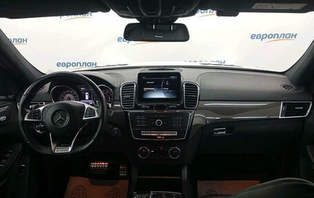 Mercedes-Benz GLS AMG, 2019 год, 5 950 000 рублей, 5 фотография