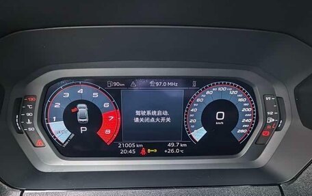 Audi A3, 2023 год, 1 705 000 рублей, 12 фотография