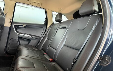 Volvo XC60 II, 2013 год, 2 099 000 рублей, 11 фотография
