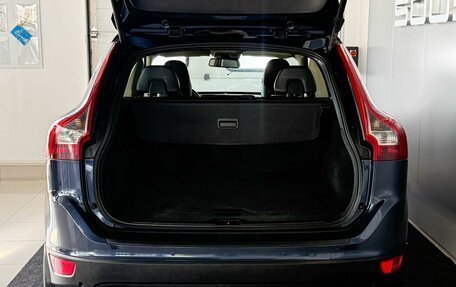 Volvo XC60 II, 2013 год, 2 099 000 рублей, 8 фотография