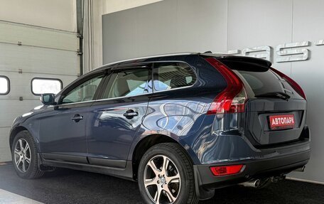 Volvo XC60 II, 2013 год, 2 099 000 рублей, 6 фотография
