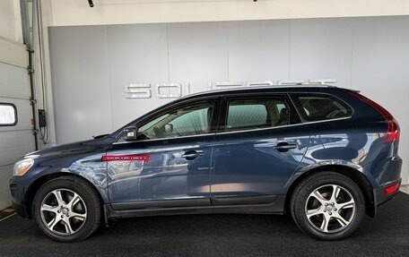Volvo XC60 II, 2013 год, 2 099 000 рублей, 4 фотография