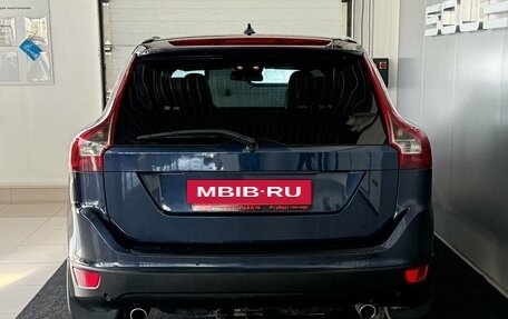 Volvo XC60 II, 2013 год, 2 099 000 рублей, 7 фотография