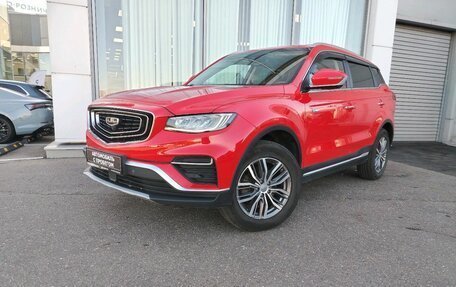 Geely Atlas, 2021 год, 1 690 000 рублей, 2 фотография