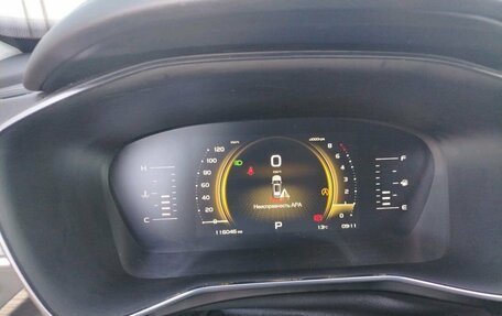 Geely Atlas, 2021 год, 1 690 000 рублей, 11 фотография