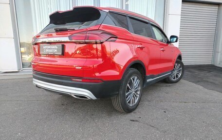 Geely Atlas, 2021 год, 1 690 000 рублей, 5 фотография