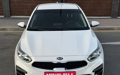 KIA Cerato IV, 2020 год, 1 590 000 рублей, 1 фотография
