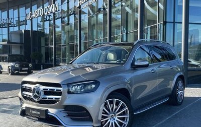 Mercedes-Benz GLS, 2020 год, 7 799 000 рублей, 1 фотография