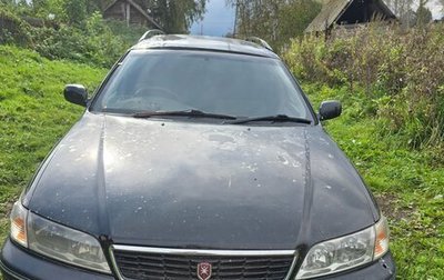 Toyota Mark II VIII (X100), 1999 год, 400 000 рублей, 1 фотография