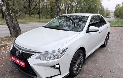 Toyota Camry, 2015 год, 1 990 000 рублей, 1 фотография
