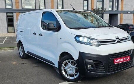 Citroen Jumpy III, 2022 год, 2 100 000 рублей, 1 фотография