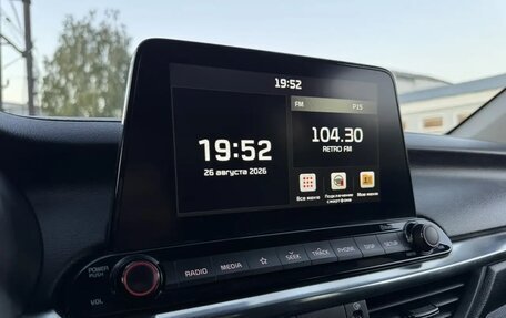 KIA Cerato IV, 2020 год, 1 590 000 рублей, 36 фотография