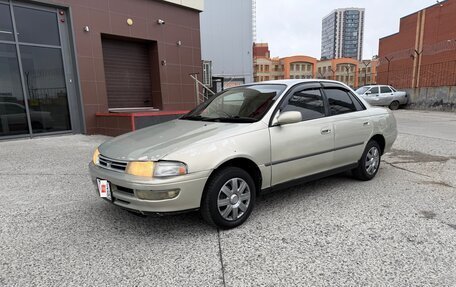 Toyota Carina, 1996 год, 220 000 рублей, 2 фотография