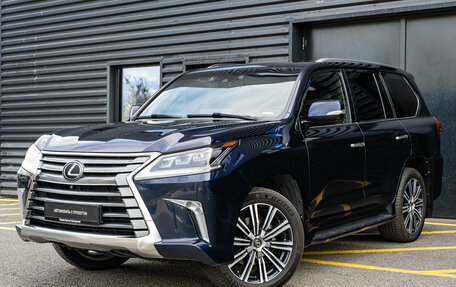 Lexus LX III, 2020 год, 7 350 000 рублей, 1 фотография