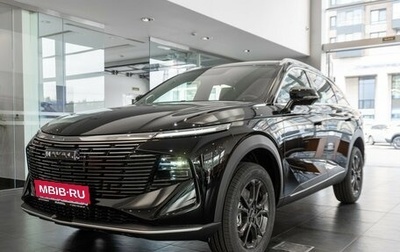 Haval F7, 2026 год, 2 999 000 рублей, 1 фотография