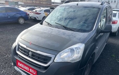 Peugeot Partner II рестайлинг 2, 2017 год, 913 000 рублей, 1 фотография