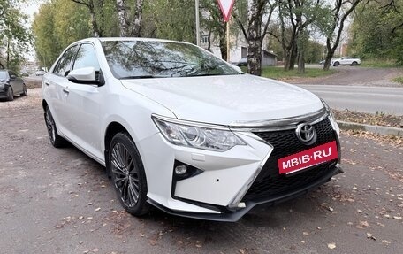 Toyota Camry, 2015 год, 1 990 000 рублей, 2 фотография