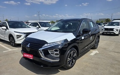 Mitsubishi Eclipse Cross, 2026 год, 3 595 000 рублей, 1 фотография