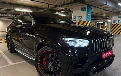 Mercedes-Benz GLE Coupe AMG, 2020 год, 9 299 999 рублей, 1 фотография