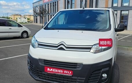 Citroen Jumpy III, 2022 год, 2 100 000 рублей, 2 фотография