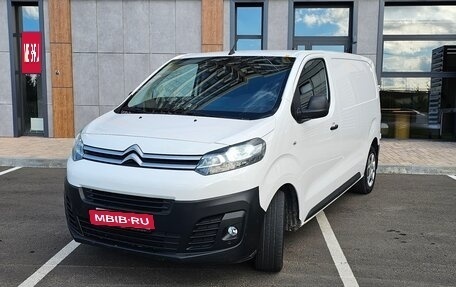Citroen Jumpy III, 2022 год, 2 100 000 рублей, 3 фотография
