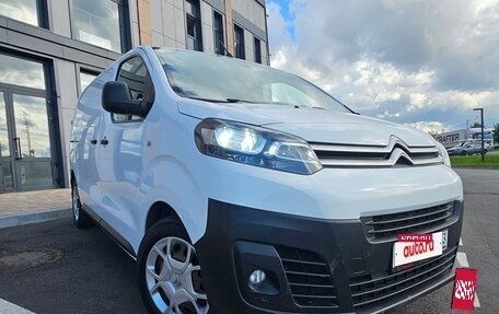 Citroen Jumpy III, 2022 год, 2 100 000 рублей, 7 фотография