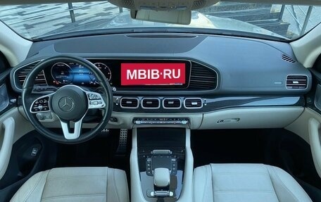 Mercedes-Benz GLS, 2020 год, 7 799 000 рублей, 9 фотография