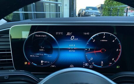 Mercedes-Benz GLS, 2020 год, 7 799 000 рублей, 23 фотография