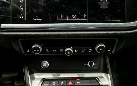 Audi Q3, 2018 год, 2 950 000 рублей, 20 фотография