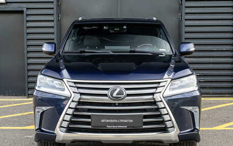 Lexus LX III, 2020 год, 7 350 000 рублей, 3 фотография