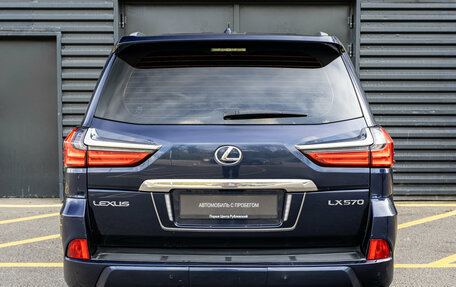 Lexus LX III, 2020 год, 7 350 000 рублей, 5 фотография