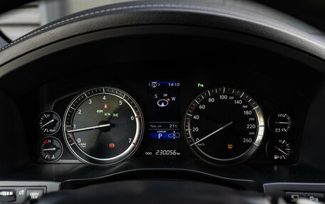 Lexus LX III, 2020 год, 7 350 000 рублей, 8 фотография