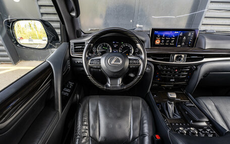 Lexus LX III, 2020 год, 7 350 000 рублей, 15 фотография