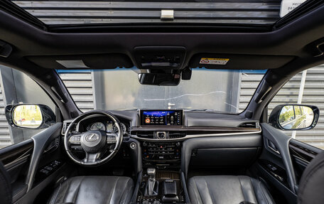 Lexus LX III, 2020 год, 7 350 000 рублей, 21 фотография