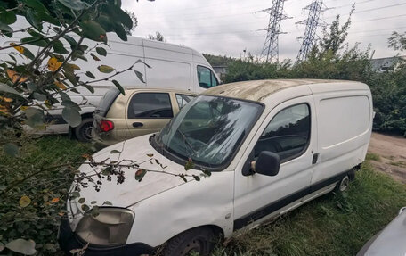 Citroen Berlingo II рестайлинг, 2006 год, 60 000 рублей, 15 фотография