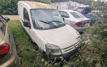 Citroen Berlingo II рестайлинг, 2006 год, 60 000 рублей, 14 фотография
