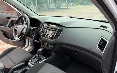 Hyundai Creta I рестайлинг, 2017 год, 1 600 000 рублей, 9 фотография