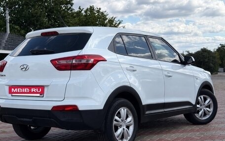 Hyundai Creta I рестайлинг, 2017 год, 1 600 000 рублей, 2 фотография
