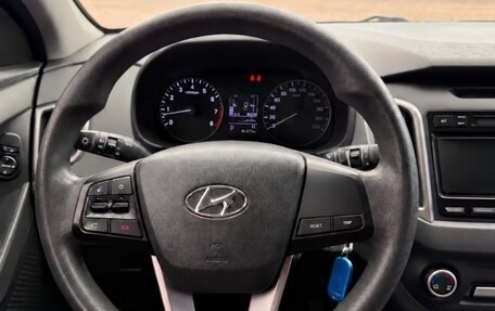 Hyundai Creta I рестайлинг, 2017 год, 1 600 000 рублей, 11 фотография