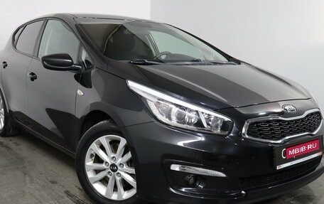 KIA cee'd III, 2017 год, 1 599 000 рублей, 1 фотография