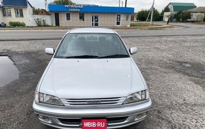 Toyota Carina, 1996 год, 500 000 рублей, 1 фотография