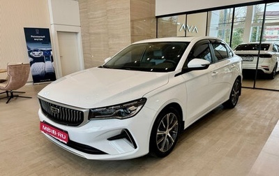 Geely Emgrand, 2023 год, 1 649 990 рублей, 1 фотография