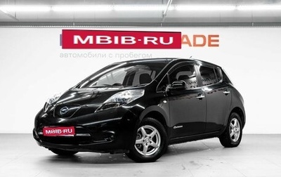 Nissan Leaf I, 2013 год, 860 000 рублей, 1 фотография
