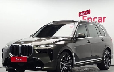 BMW X7, 2026 год, 14 646 000 рублей, 1 фотография