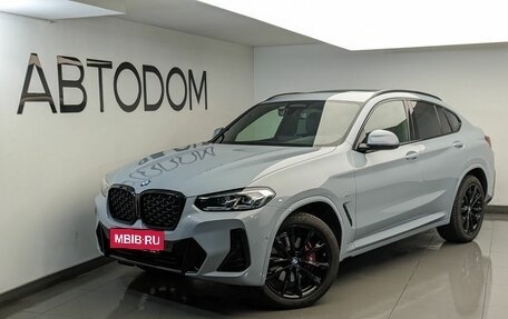 BMW X4, 2025 год, 8 950 000 рублей, 1 фотография