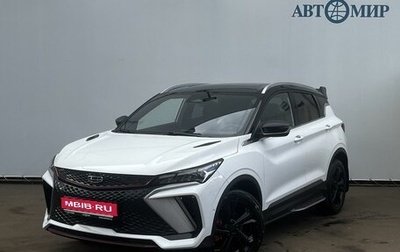 Geely Coolray I, 2024 год, 2 170 000 рублей, 1 фотография
